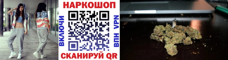 Купить наркоту Нязепетровск Cocaine  АМФ  Мефедрон 
