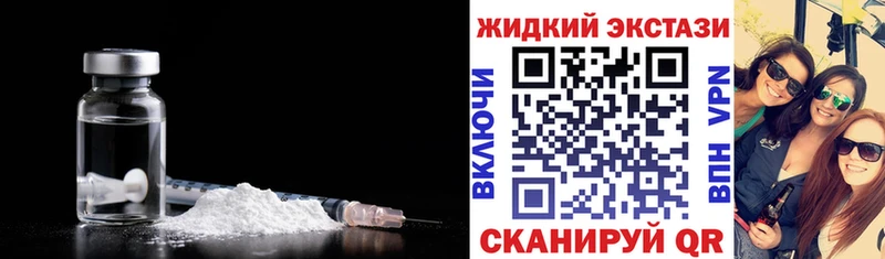 БУТИРАТ 1.4BDO  Нязепетровск 