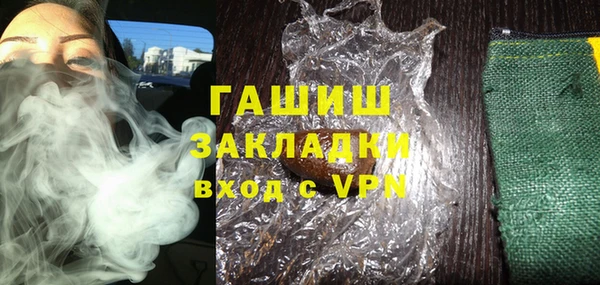 винт Балабаново
