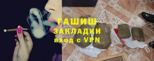 винт Балабаново