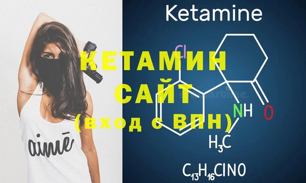 винт Балабаново