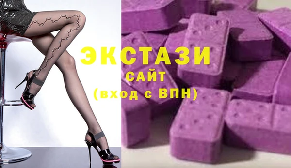a pvp Баксан