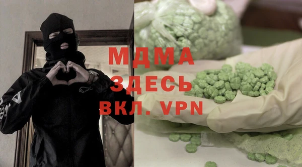 a pvp Баксан