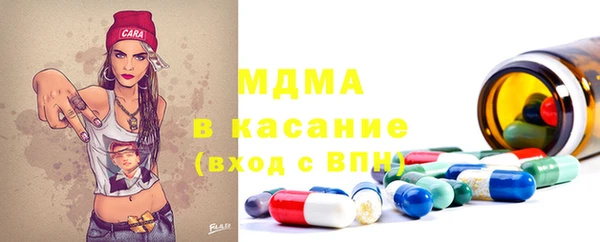 меф Балахна
