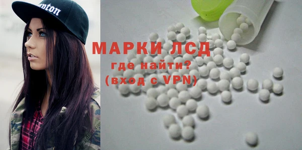 a pvp Баксан