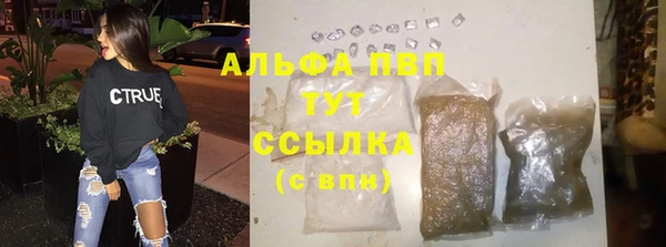 a pvp Баксан