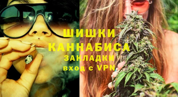 a pvp Баксан