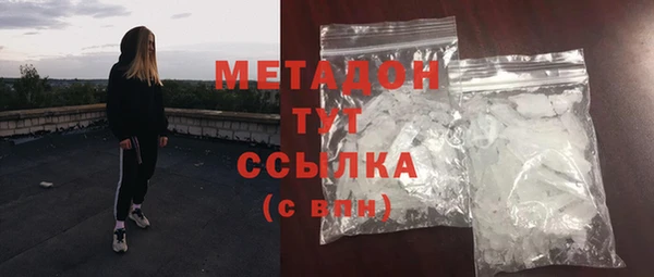 меф Балахна