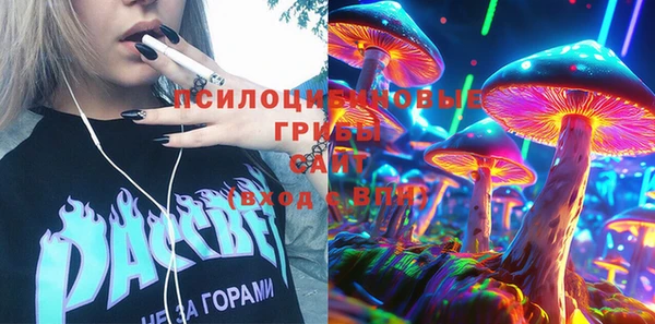 a pvp Баксан