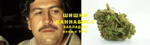 меф Балахна