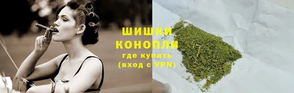 винт Балабаново