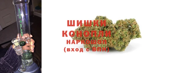 винт Балабаново