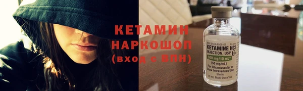 меф Балахна