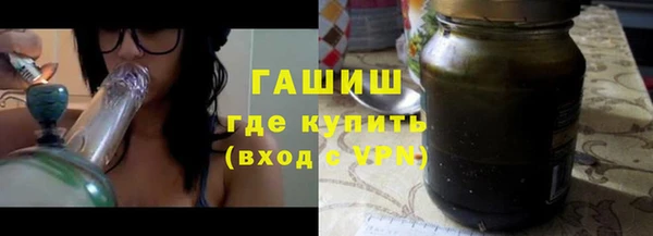 винт Балабаново