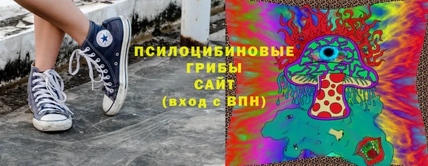 a pvp Баксан