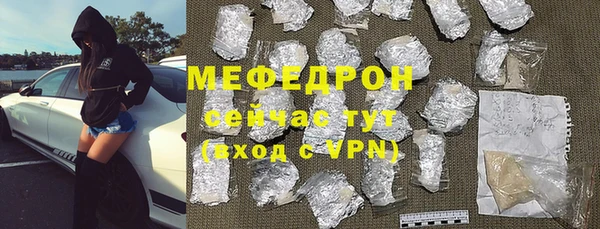 a pvp Баксан