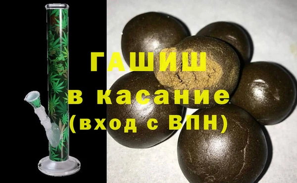 меф Балахна