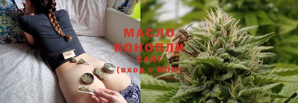 a pvp Баксан