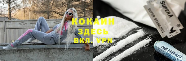 a pvp Баксан