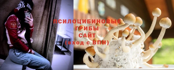 меф Балахна