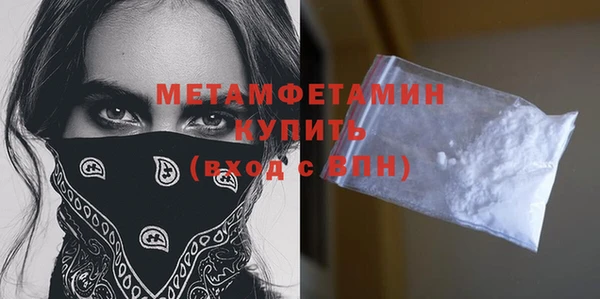 a pvp Баксан