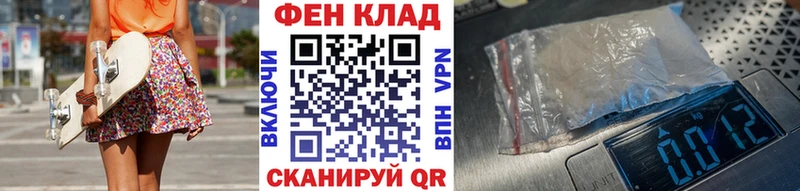 Первитин витя Нязепетровск